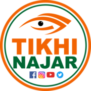 Photo of TIKHI NAJAR